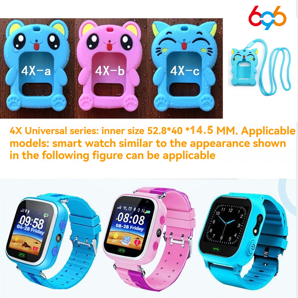 Smartwatch Phone Watches - 子供用のユニバーサルシリコン保護ケース,ハンギングブレスレット,ネックスリーブ,ペンダント,スマート腕時計,子供用時計,時計