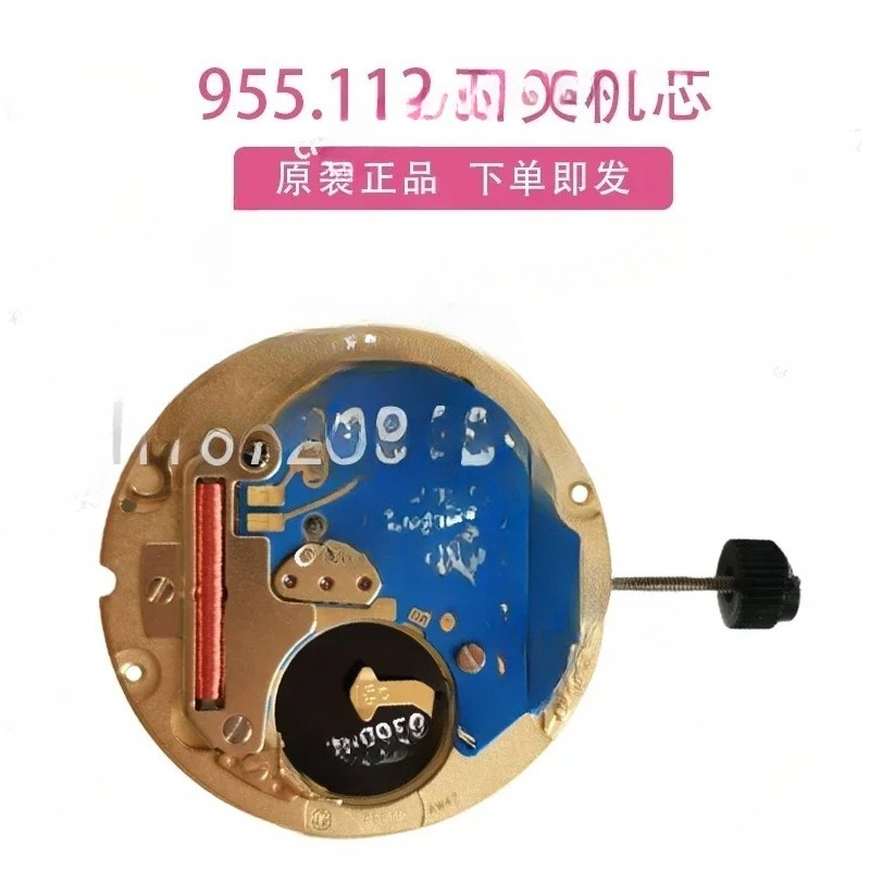 Watch V8 - 時計ムーブメント V8 ETA 955.112 955112 クォーツムーブメント