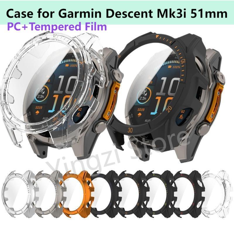 Smartwatch English - ガーミン降下mk3i用のPC強化フィルムケース,スマートウォッチバンドカバー,保護シェル,バンパーアクセサリー,51mm