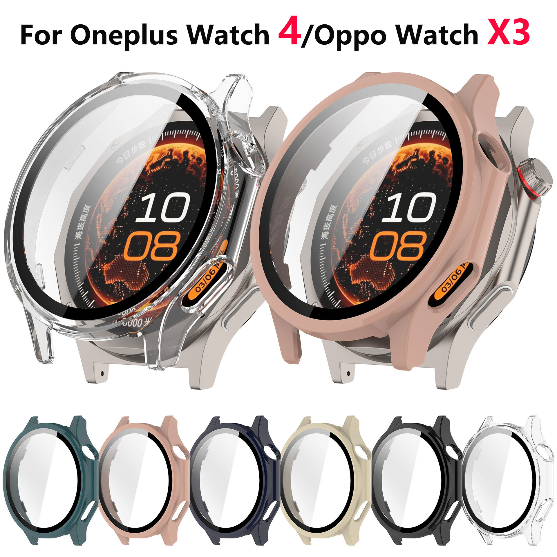 Smartwatch Oneplus Watches - ガラス + ケース OnePlus Watch4 スマートウォッチ強化ガラスオールラウンドハード