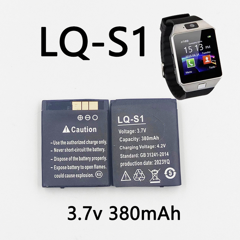 Watch V8 - LQ-S1 3.7V 380mAh スマートウォッチバッテリー DZ09 バッテリー