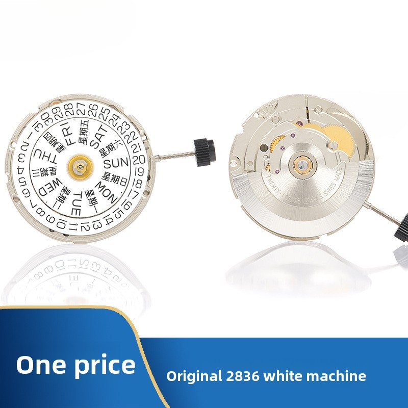 新しい絶妙なエレガントなETA 2836-2ゴールドとシルバ - Watch V8 のレビューと価格
