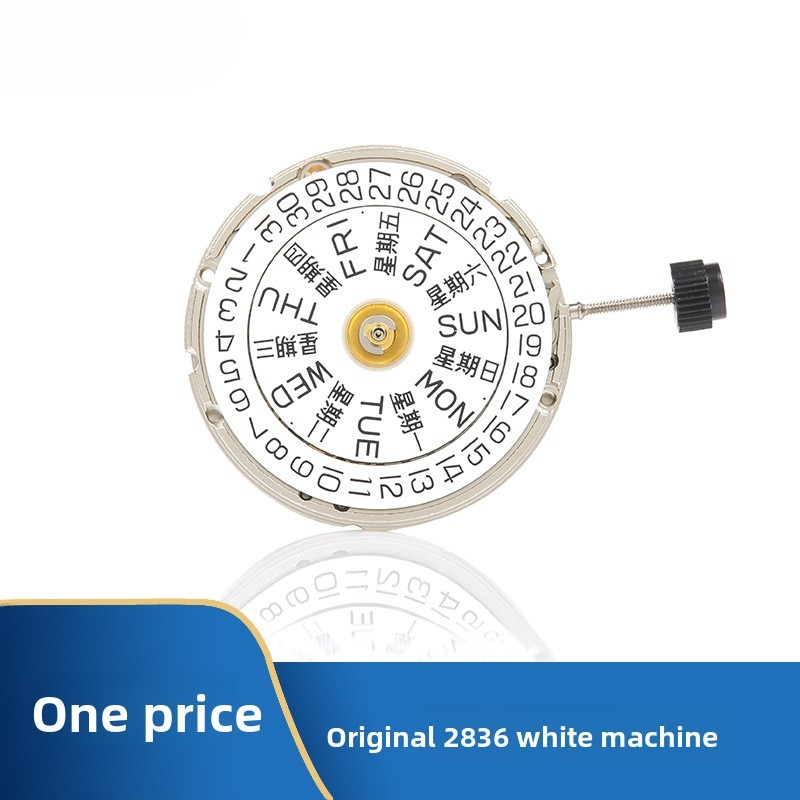 新しい絶妙なエレガントなETA 2836-2ゴールドとシルバ - Watch V8 のレビューと価格