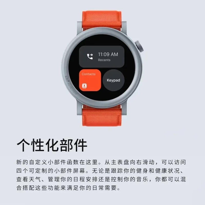 CMF Watch Pro2 Bluetoothスマートウォ - Smartwatch Noise Watches のレビューと価格