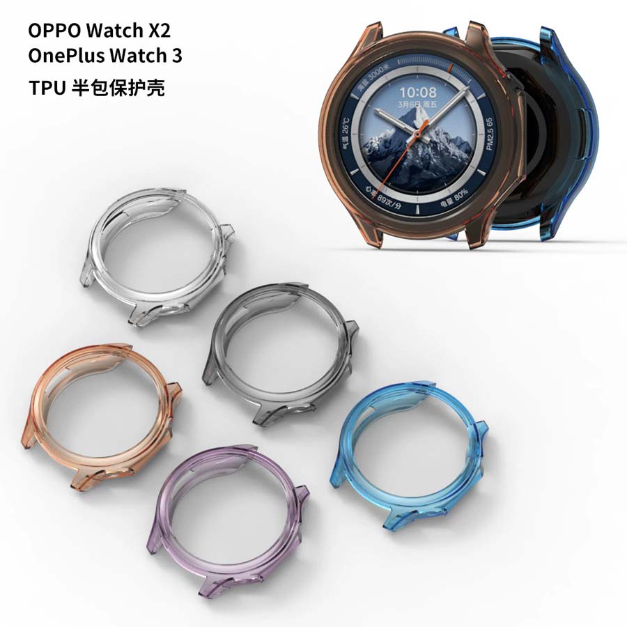 ソフト TPU ケースカバー OnePlus 時計 3 バン - Smartwatch Oneplus Watches のレビューと価格
