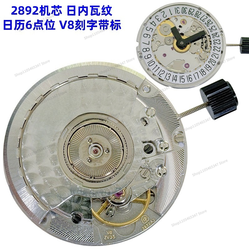 時計ムーブメント用 2892A2 2892-2 精密研磨 ジ - Watch V8 のレビューと価格