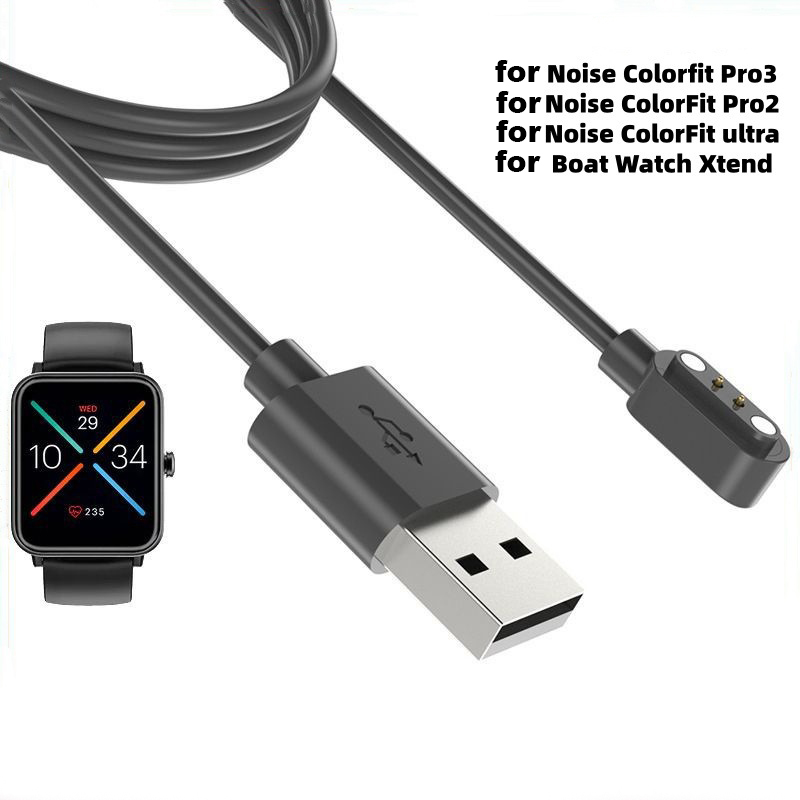 ボートウォッチ用 Xtend 充電ケーブル ノイズカラー フ - Smartwatch Noise Watches のレビューと価格