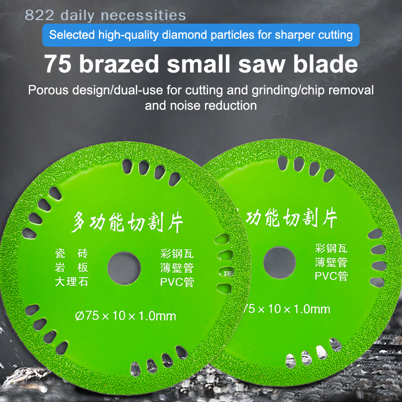 75mmガラス切断ディスク 3インチ 10mmダイヤモンド大 - Crystal Press Tool のレビューと価格