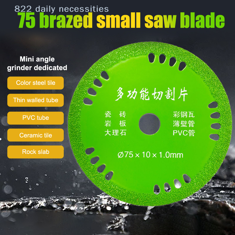 75mmガラス切断ディスク 3インチ 10mmダイヤモンド大 - Crystal Press Tool のレビューと価格